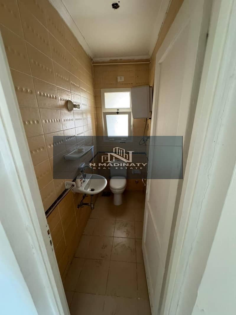 7 WhatsApp Image 2025-11-06 at 3.00. 24 AM (4). jpeg