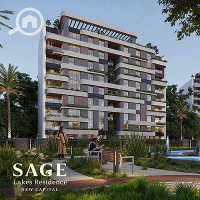 2 Bedroom Apartment for Sale in New Capital City, Cairo - WhatsApp Image 2025-11-05 at 19.55. 52_9bdb3c9a. jpg