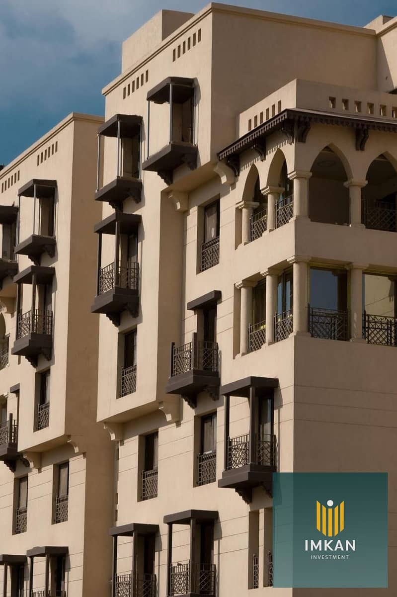 2 WhatsApp Image 2024-12-11 at 13.28. 19_62c70a39. jpg