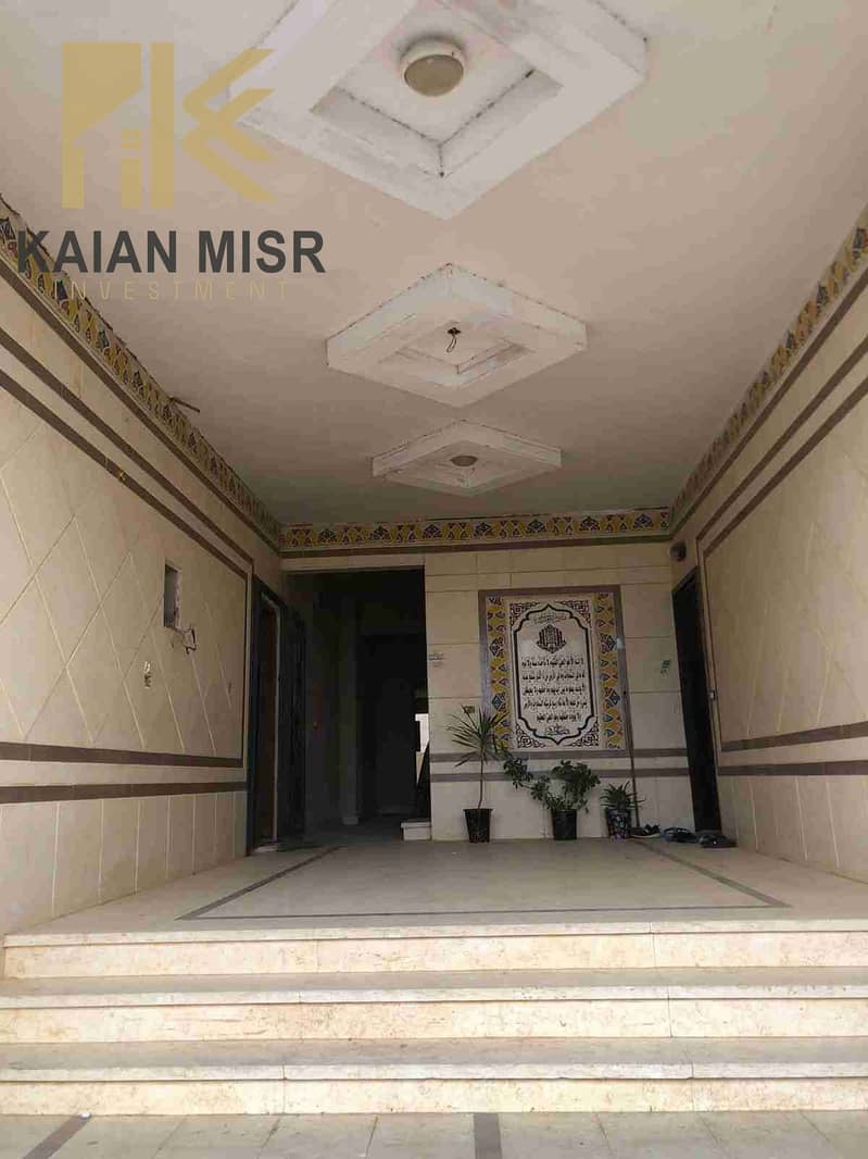 2 IMG-20251008-WA0009. jpg