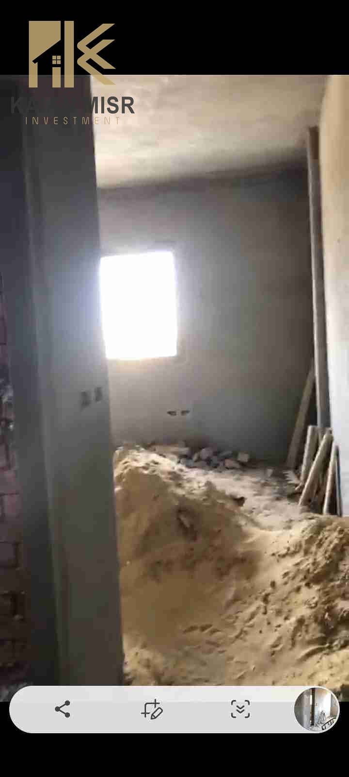 3 Screenshot_٢٠٢٥١٠٢٥_١٤٥٠٣٨_WhatsAppBusiness. jpg