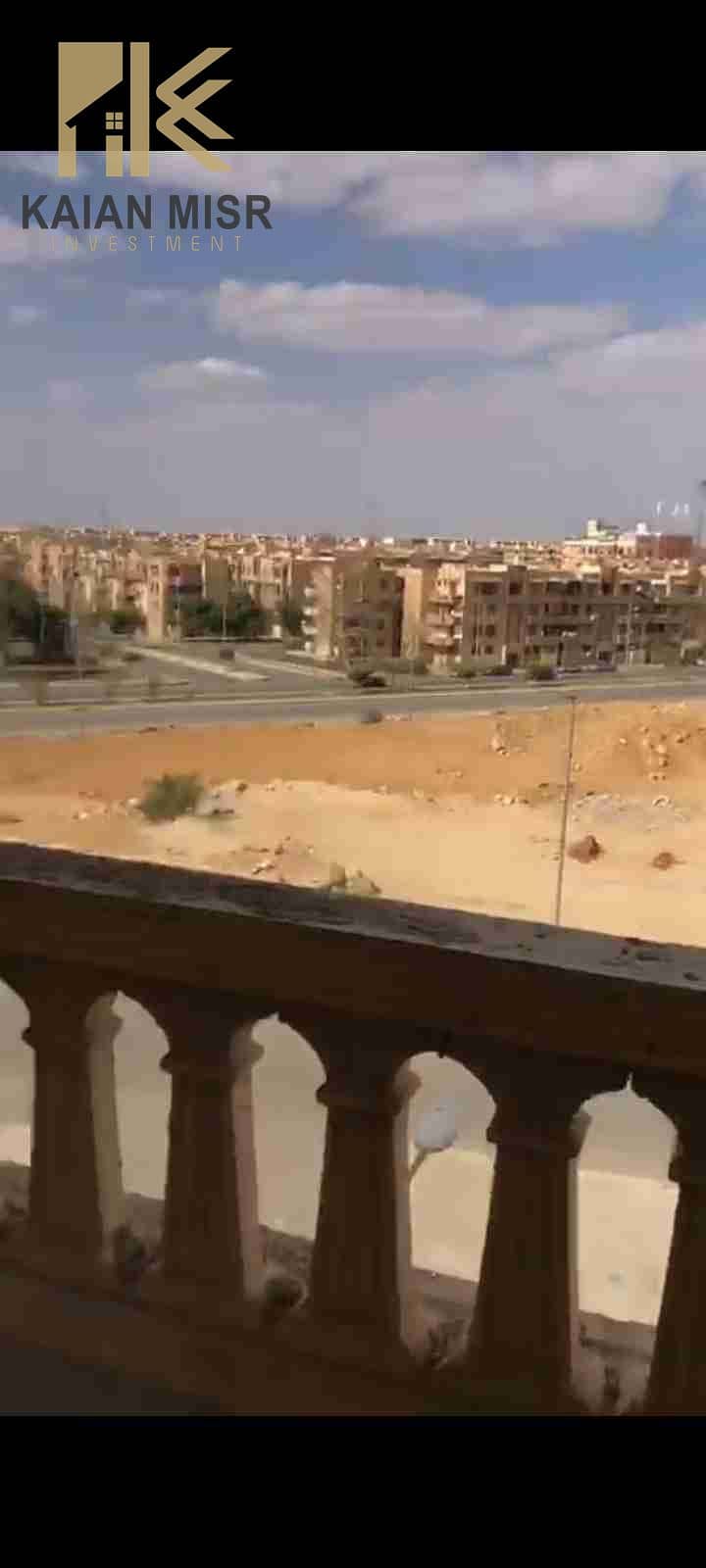 5 Screenshot_٢٠٢٥١٠٢٥_١٤٥٠٢٣_WhatsAppBusiness. jpg