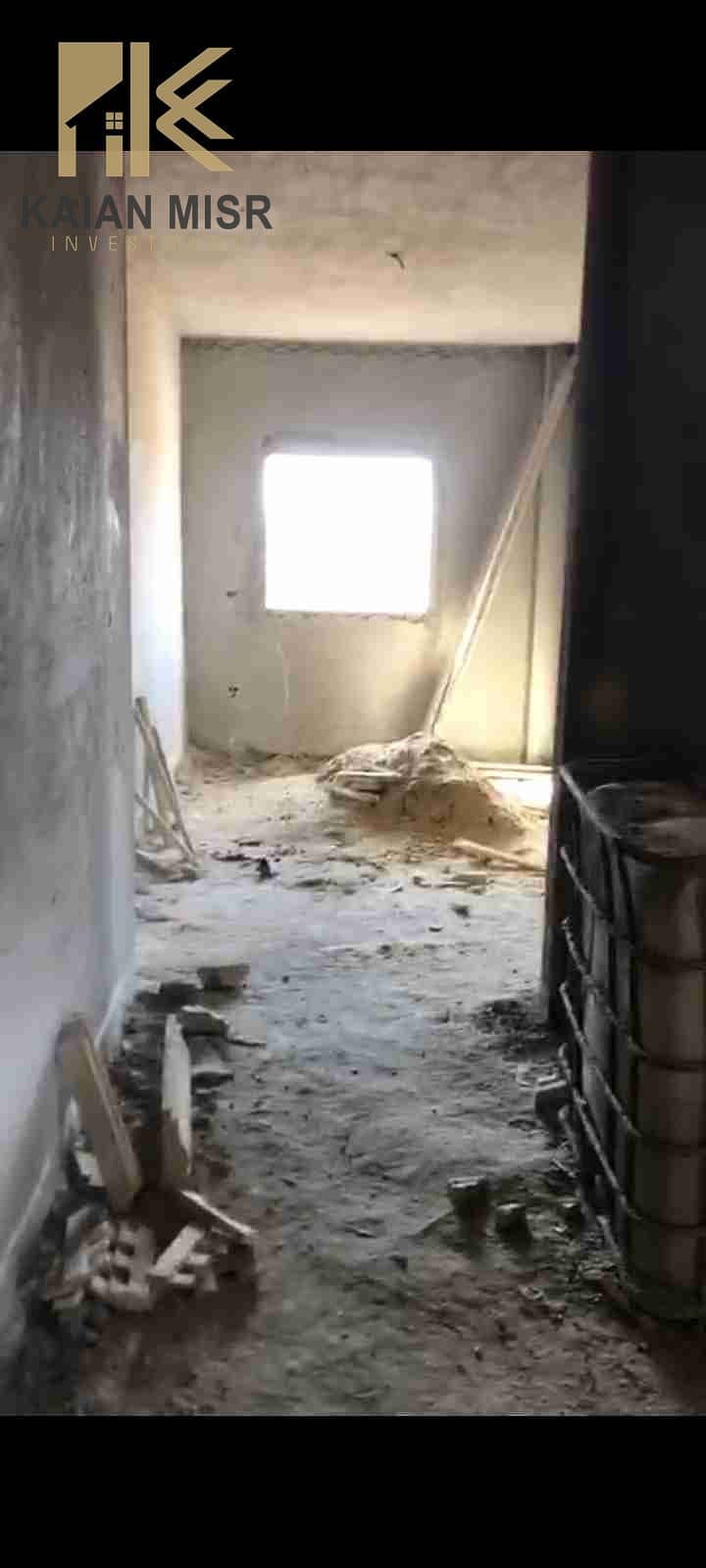 6 Screenshot_٢٠٢٥١٠٢٥_١٤٥٠٠٥_WhatsAppBusiness. jpg