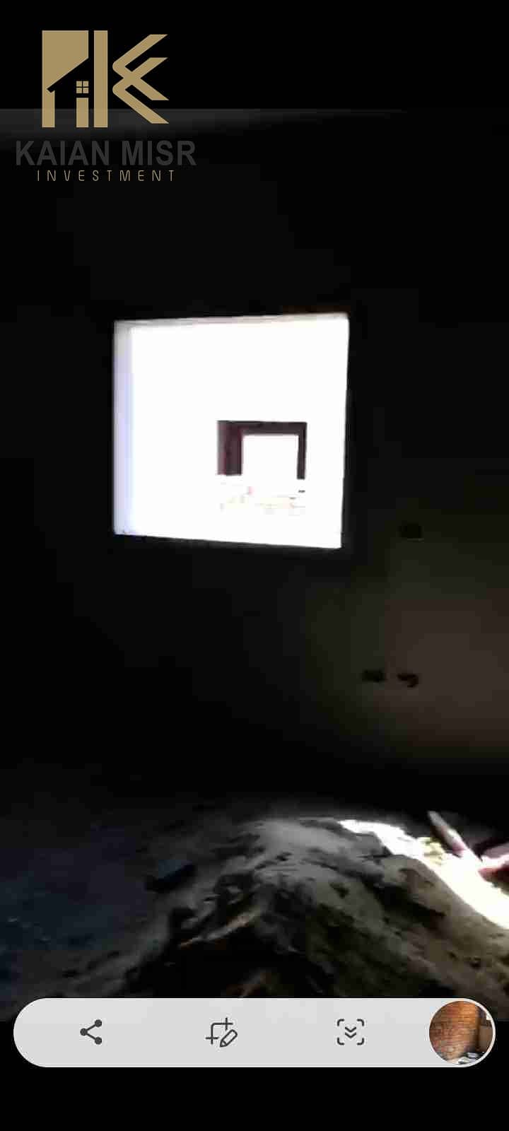 8 Screenshot_٢٠٢٥١٠٢٥_١٤٥٠٥٢_WhatsAppBusiness. jpg