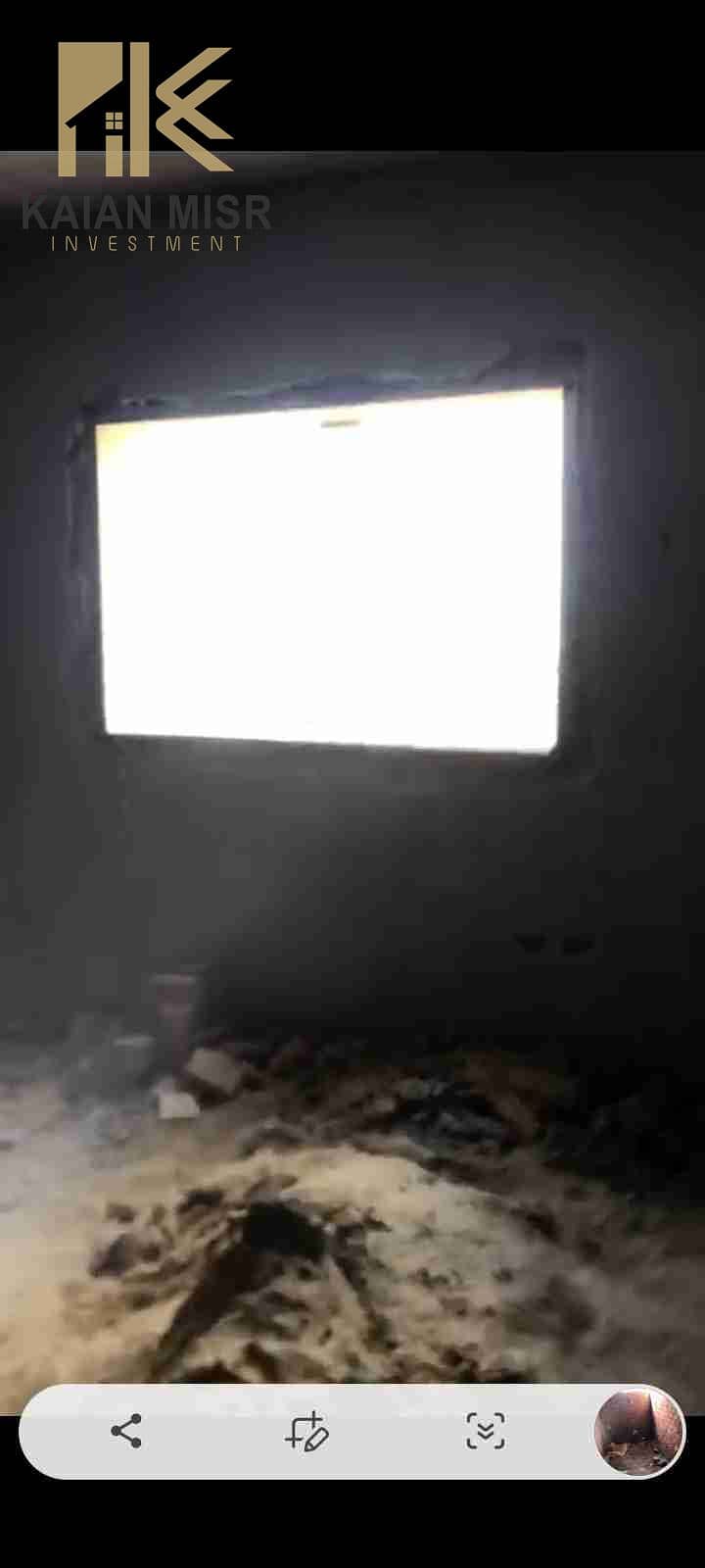 9 Screenshot_٢٠٢٥١٠٢٥_١٤٥٠٤٣_WhatsAppBusiness. jpg