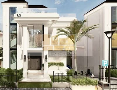 فیلا 4 غرف نوم للبيع في الشيخ زايد، الجيزة - hhhh. PNG