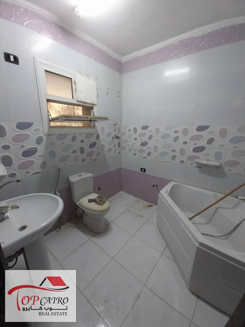 8 WhatsApp Image 2025-11-05 at 6.44. 32 AM. jpeg