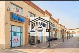 13 الرحاب-السوق-الشرقي. jpeg