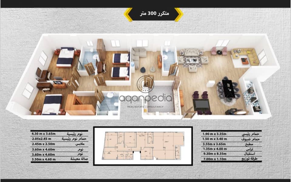 8 66b6dfd5-913e-4897-b159-c541efb6d4ab. jpeg