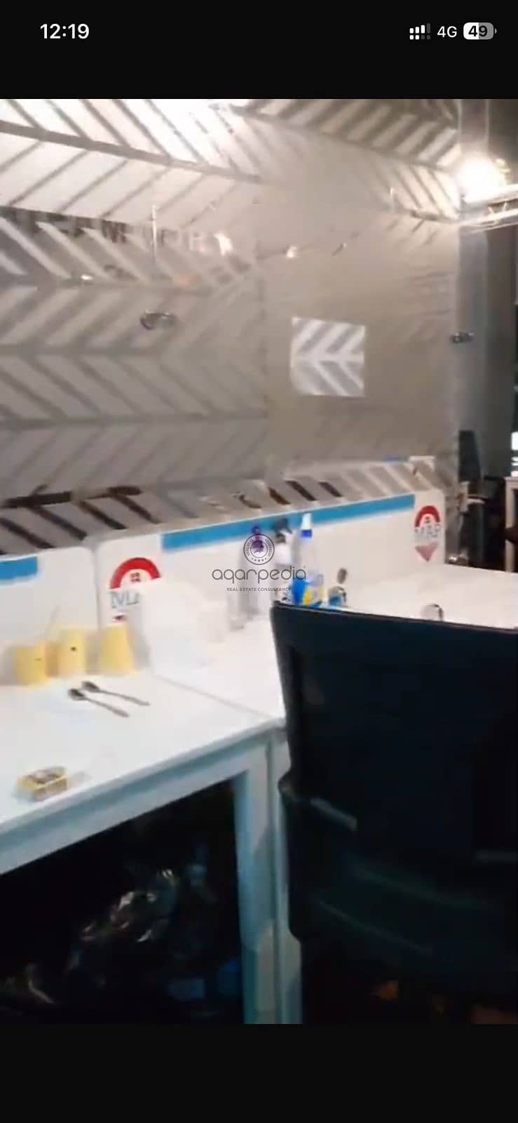 9 WhatsApp Image 2025-10-16 at 12.21. 15 PM. jpeg