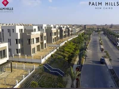 3 Bedroom Duplex for Sale in New Cairo, Cairo - WhatsApp Image 2023-12-19 at 12.34. 02 PM. jpeg