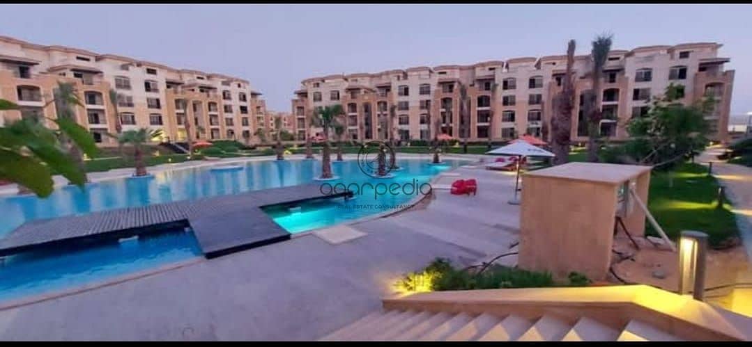 5 WhatsApp Image 2025-10-27 at 1.50. 43 PM. jpeg