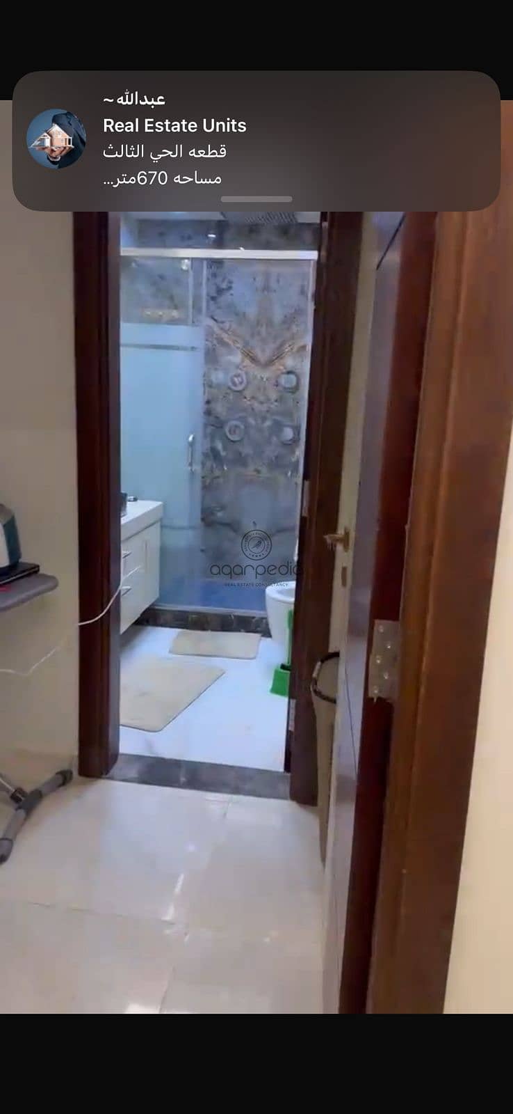 9 WhatsApp Image 2025-10-07 at 12.11. 40 PM (2). jpeg