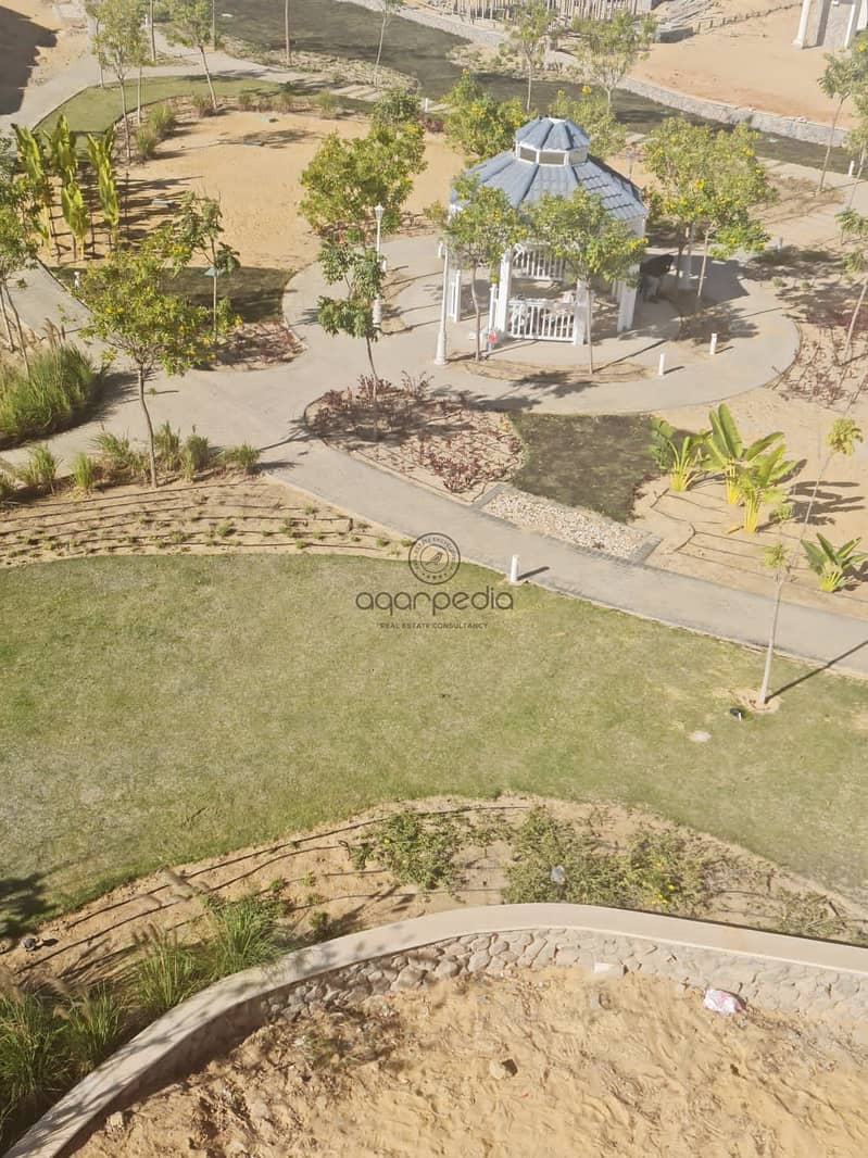 5 chillout5_youssef_Elgohary. jpeg