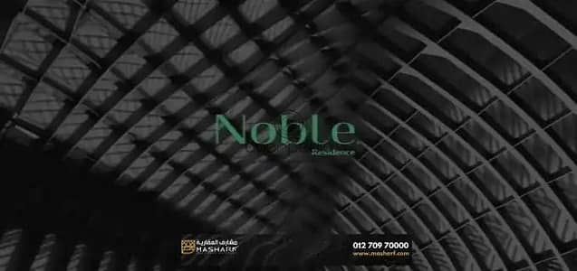 تاون هاوس 3 غرف نوم للبيع في القاهرة الجديدة، القاهرة - WhatsApp Image 2025-10-20 at 2.30. 22 PM. jpeg