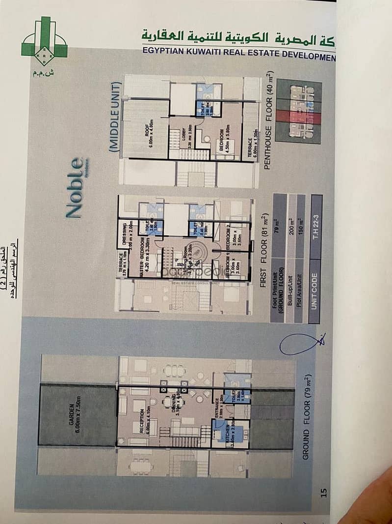 4 be1d498b-fc3e-4bcd-9ecf-5f4a9aefc64c. jpeg