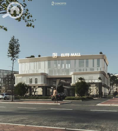 Clinic for Sale in Sadat, Monufia - 5d16b1f5-99e9-43f2-a518-31cf96e0656a. jpg