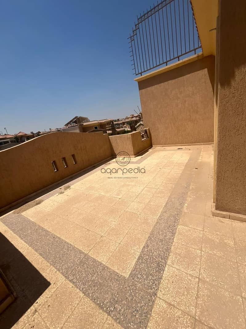 5 WhatsApp Image 2025-10-16 at 3.23. 14 PM (2). jpeg