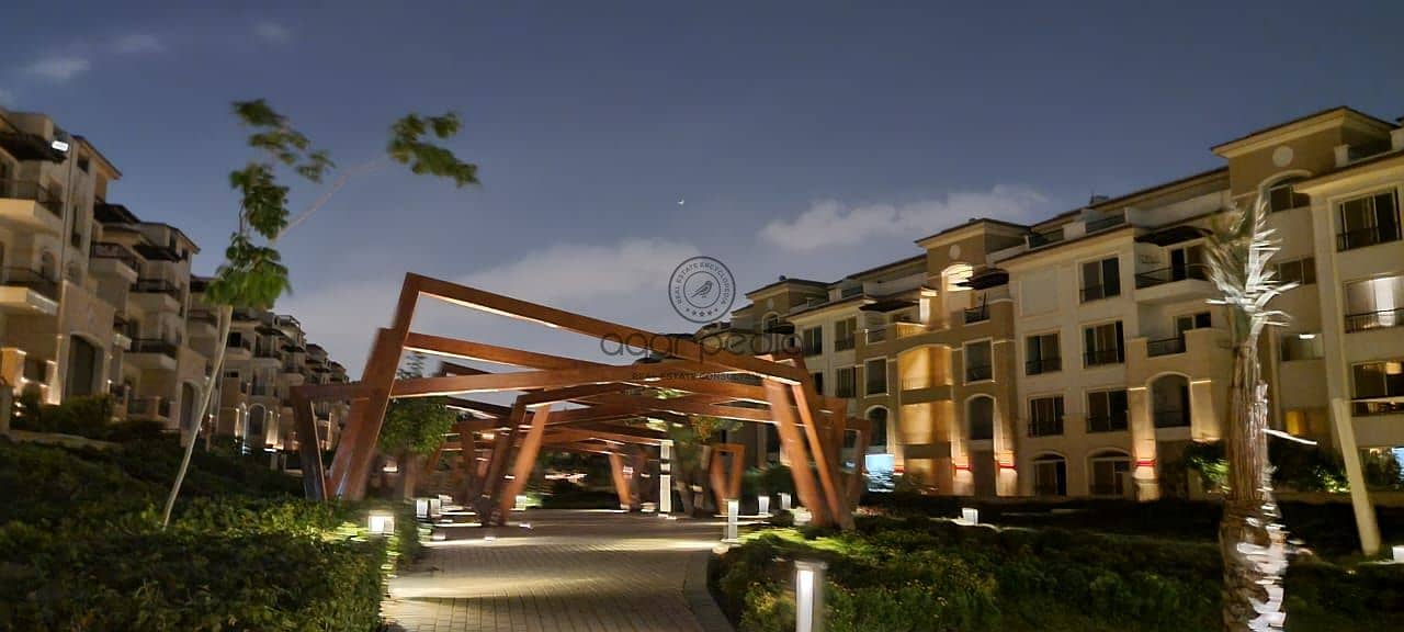 5 WhatsApp Image 2022-08-12 at 11.28. 38 PM (1). jpeg