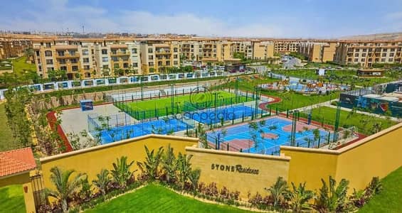 4 Bedroom Penthouse for Sale in Katameya, Cairo - logo. jpeg