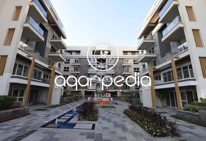 9 8d9b9a45-ee2d-11ef-8f76-c696d31bd3df-b95a2a8d-ef39-41d8-9469-8edd3e109e4e. png