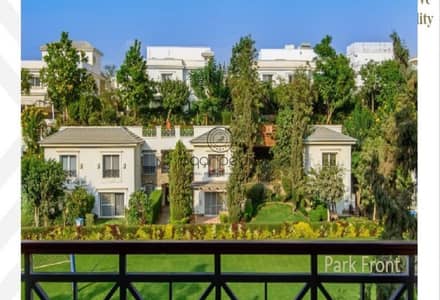 3 Bedroom iVilla for Sale in New Cairo, Cairo - 1. jpg