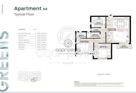 2 Bedroom Flat for Sale in New Cairo, Cairo - 83f49bba-9084-4de8-a720-921abea671d0-ad7294fa-5b14-43a9-b0d7-6e47b23f5f59. png