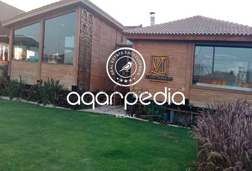 4 0dd6a975-7430-4d5e-b862-be86cefef97e-3c63aace-b893-49bb-b96a-9283859c391e. png