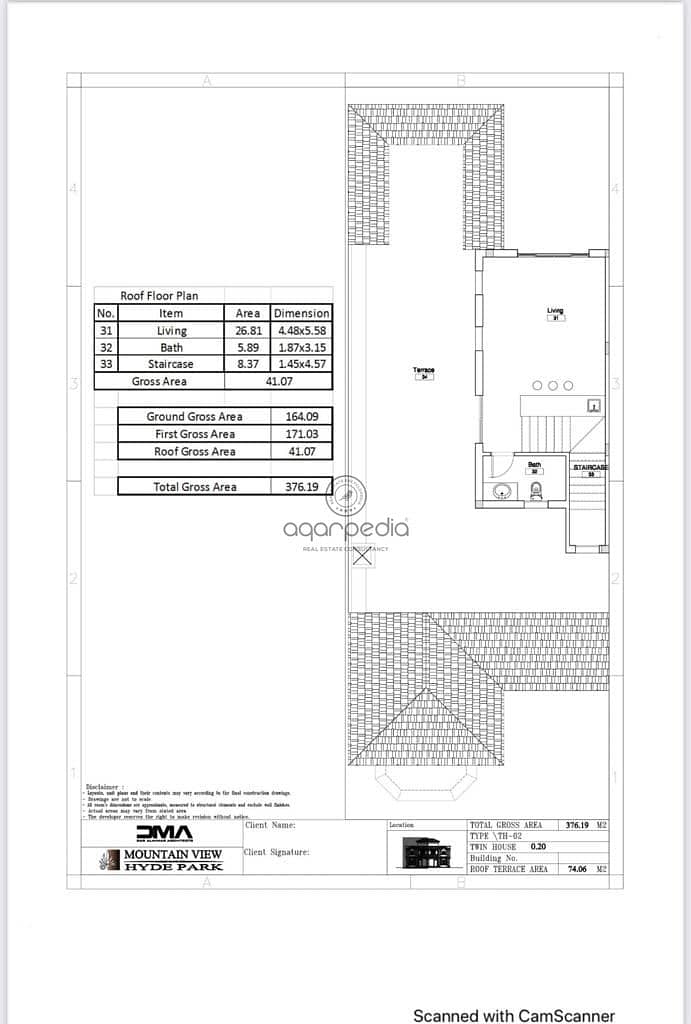 14 WhatsApp Image 2025-09-09 at 9.44. 31 AM (2). jpeg