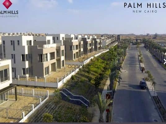 8 WhatsApp Image 2023-12-19 at 12.34. 02 PM. jpeg