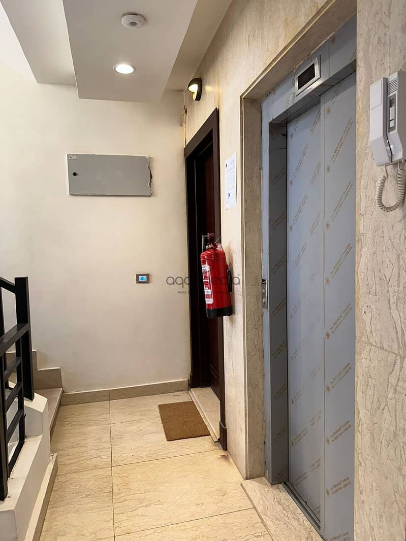 3 IMG-20240715-WA0019. jpg