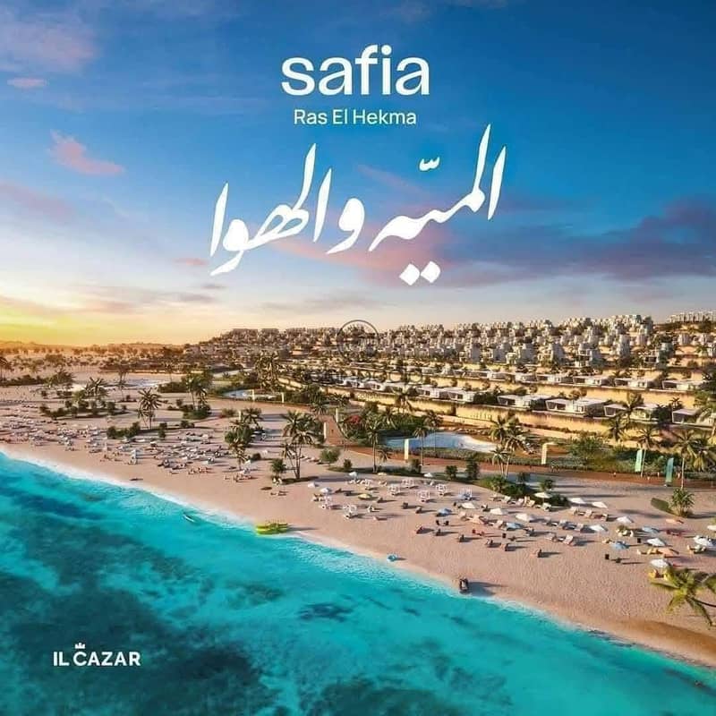 2 WhatsApp Image 2025-10-15 at 6.01. 05 PM (1). jpeg