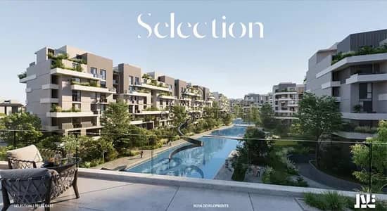 3 Bedroom Flat for Sale in New Cairo, Cairo - 1. jpeg