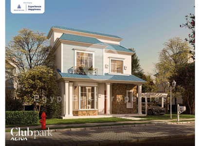 فیلا 4 غرف نوم للبيع في مدينة المستقبل، القاهرة - WhatsApp Image 2024-02-21 at 1.15. 27 PM (2). jpg فیلا 4 غرف نوم للبيع في مدينة المستقبل، القاهرة - WhatsApp Image 2024-02-21 at 1.15. 27 PM (2). jpg