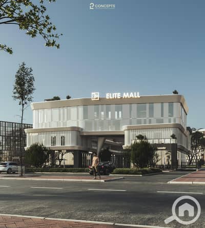 Clinic for Sale in Sadat, Monufia - 5d16b1f5-99e9-43f2-a518-31cf96e0656a. jpg