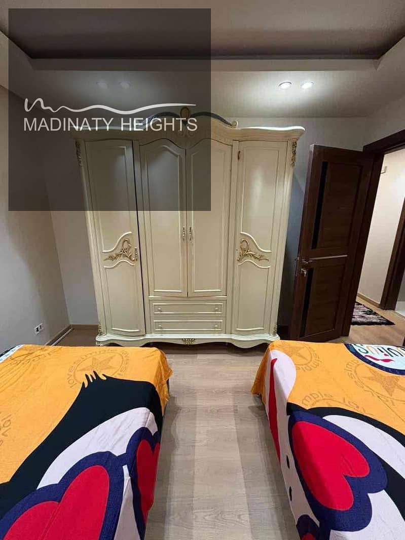 6 db6e0d6c-9e42-420e-92d8-3daa33b6ab40. jpg