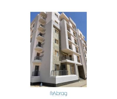 فلیٹ 3 غرف نوم للبيع في الشيخ زايد، الجيزة - 4f3661b2-ac40-4893-bc73-d02737db9960. jpg فلیٹ 3 غرف نوم للبيع في الشيخ زايد، الجيزة - 4f3661b2-ac40-4893-bc73-d02737db9960. jpg