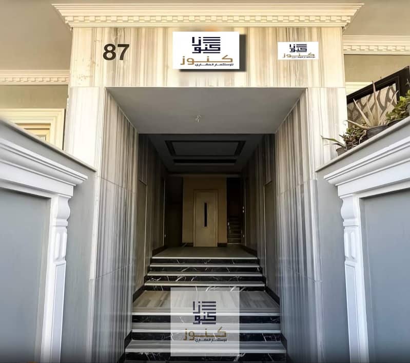 2 WhatsApp Image 2025-11-02 at 15.22. 18_17286fcb. jpg