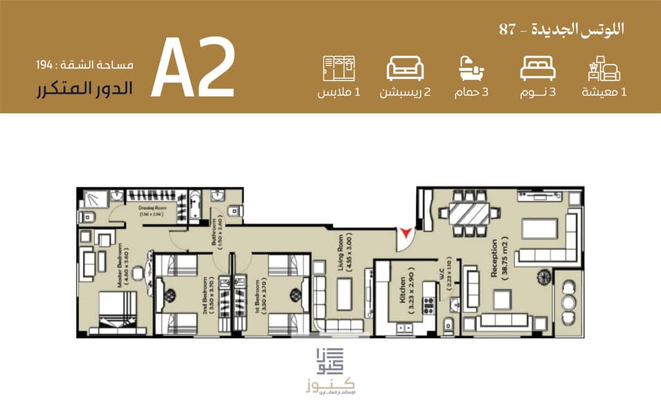 3 Artboard ٢ copy 6@4x-100. jpg