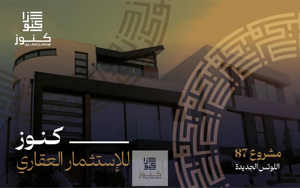 5 Artboard 1@4x-100. jpg