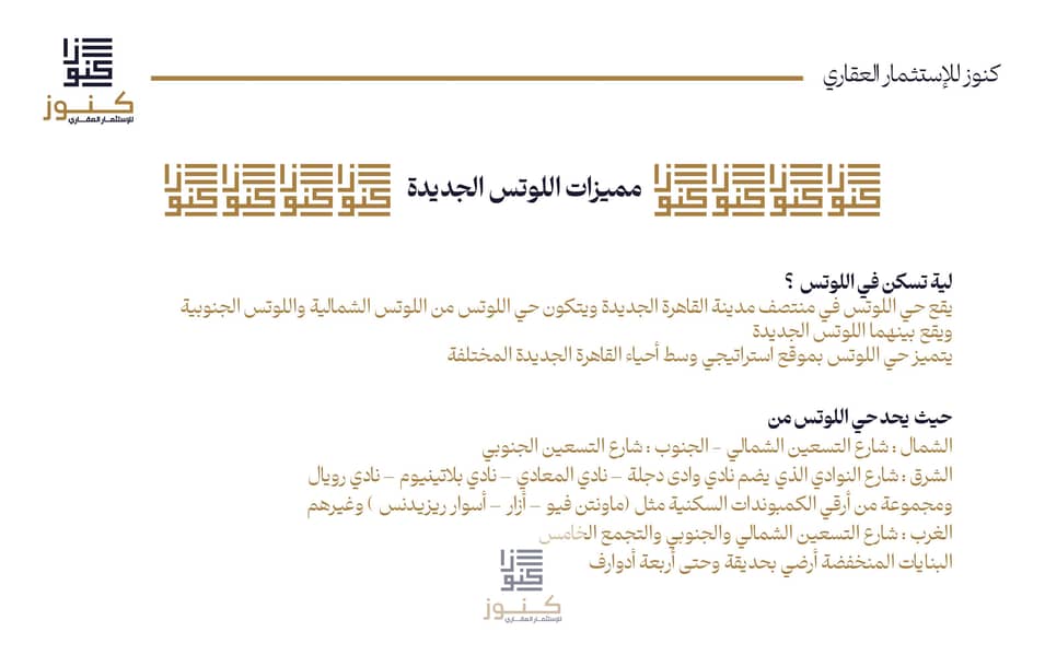 6 Artboard ٢ copy 2@4x-100. jpg