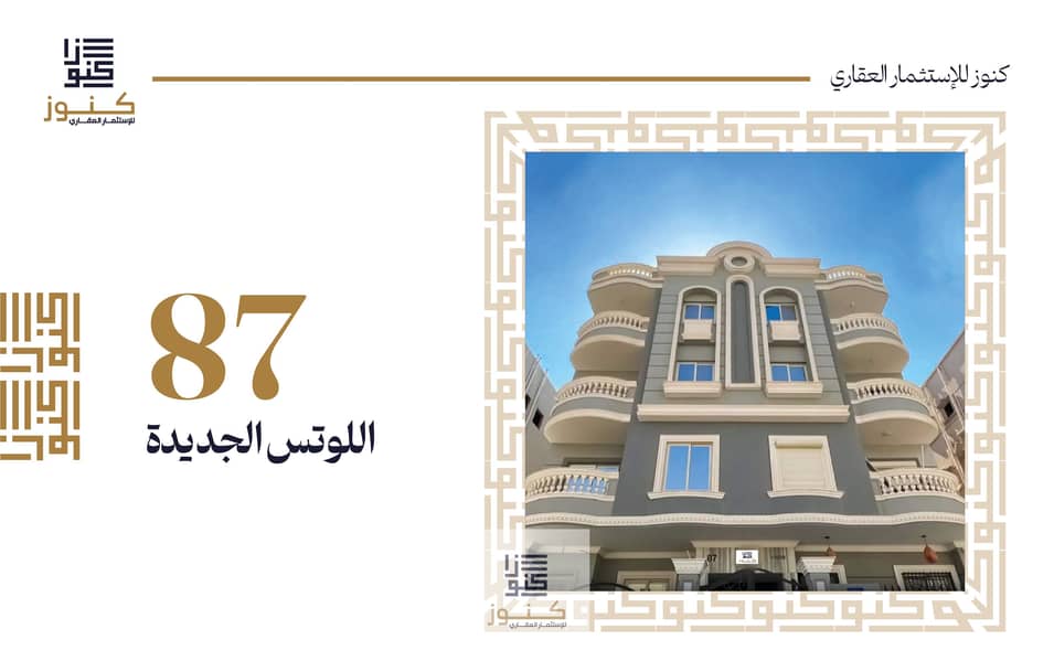 7 Artboard ٢ copy 4@4x-100. jpg