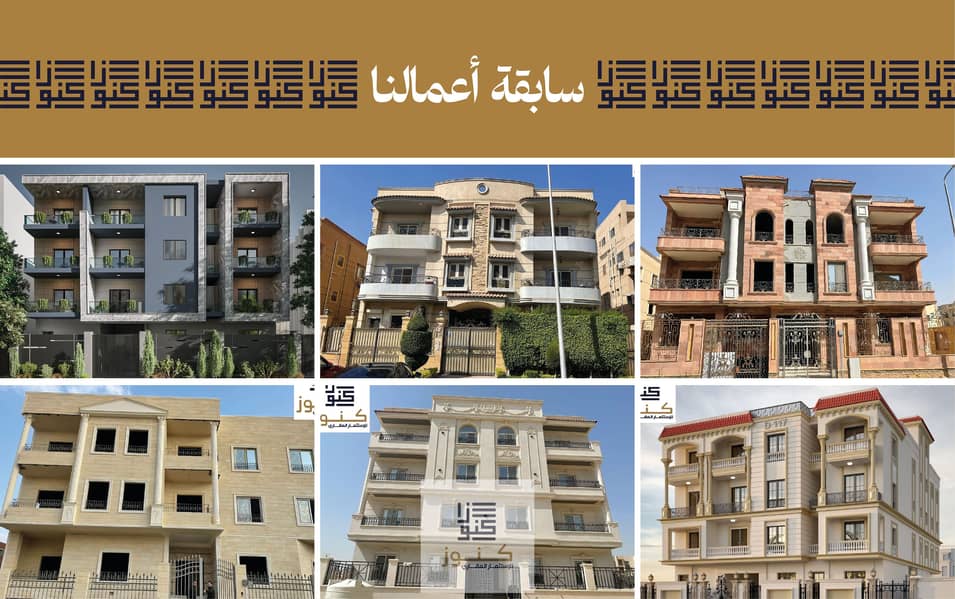 8 Artboard ٢ copy 8@4x-100. jpg