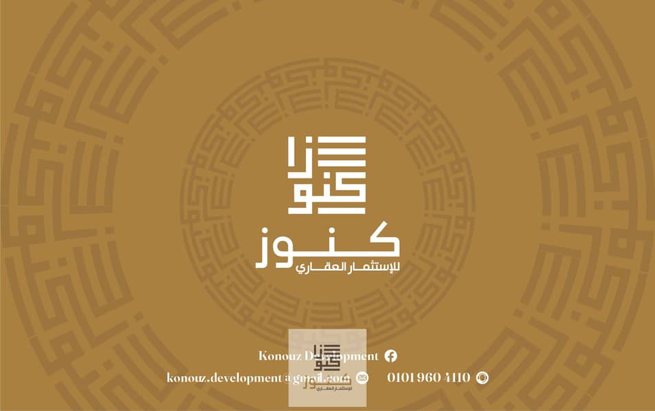 9 Artboard ٢ copy 10@4x-100. jpg