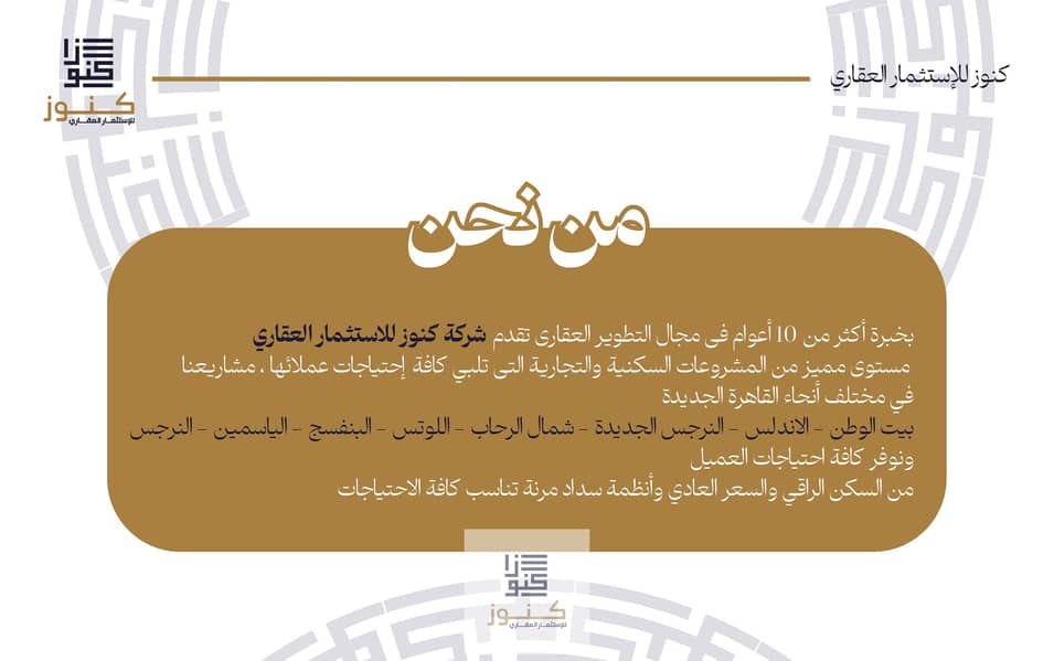 11 Artboard ٢@4x-100. jpg