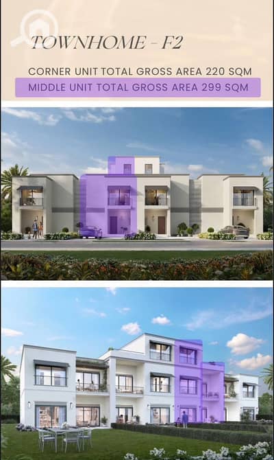 تاون هاوس 4 غرف نوم للبيع في المقطم، القاهرة - WhatsApp Image 2025-11-06 at 9.37. 56 AM (2). jpeg