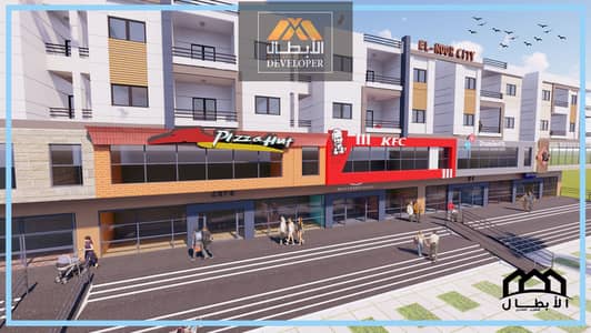 شقة 2 غرفة نوم للبيع في الغردقة، البحر الأحمر - 000 - Copy. jpg