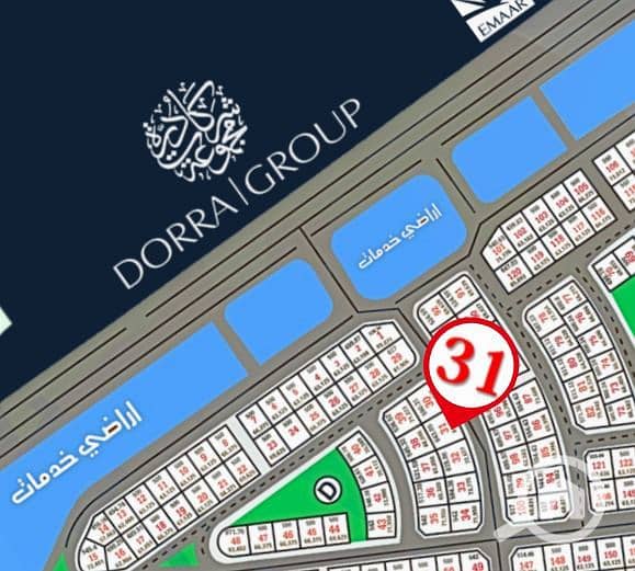 2 06e3f870-8430-4204-a103-bf2c4fa30724. jpg