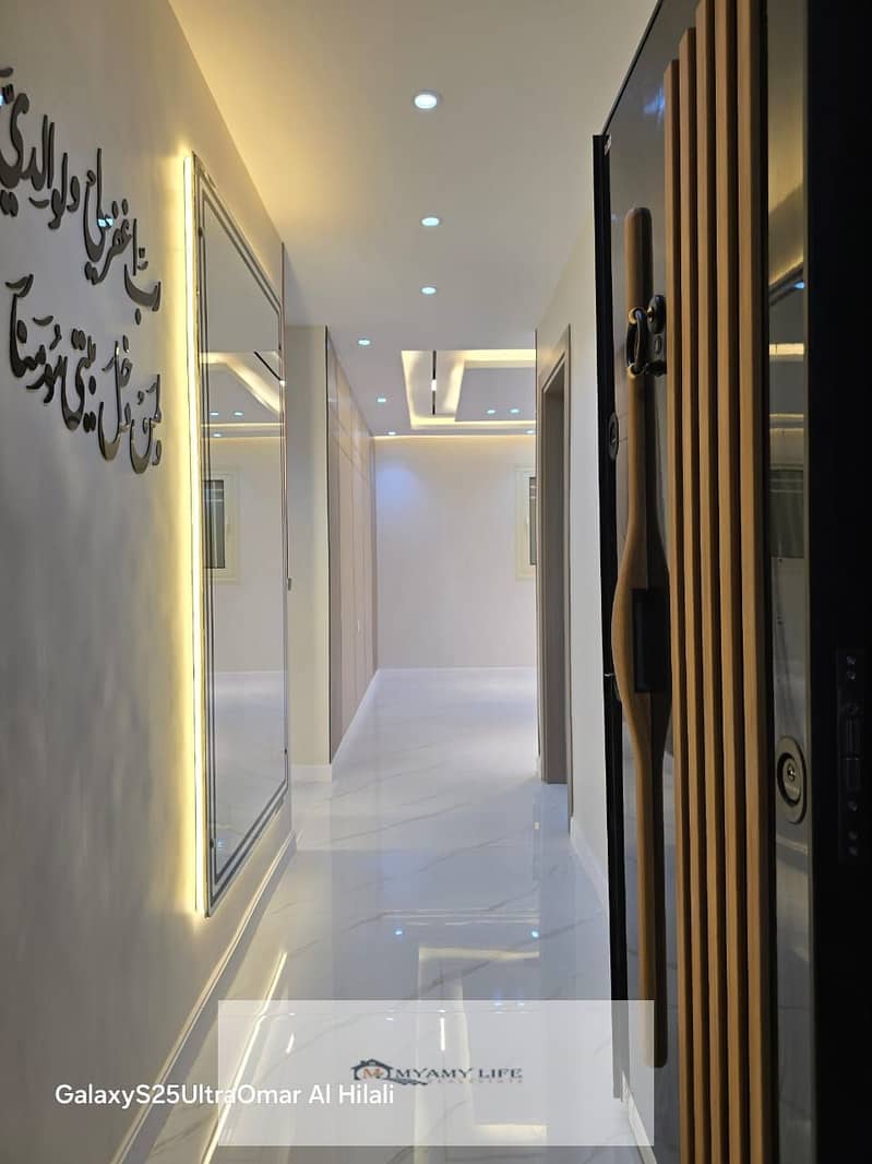 3 WhatsApp Image 2025-11-06 at 11.09. 23_b7cd73b2. jpg