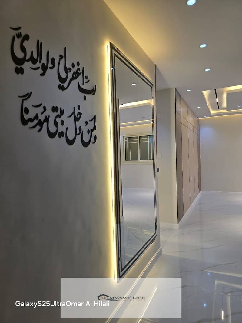 21 WhatsApp Image 2025-11-06 at 11.09. 30_92e13490. jpg